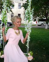 Мария Процко