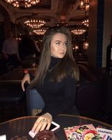 Мишель Крамская