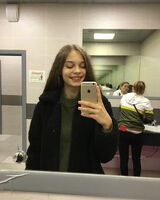 Адриана Романькова
