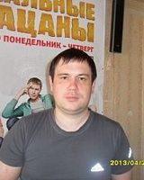 Роман 