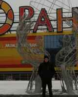 Александр Крикун