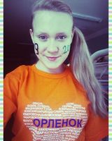 Кристина Дранникова