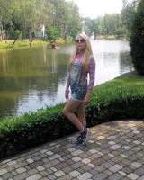 Амина Кобернюк