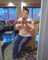 Анастасия гребенникова