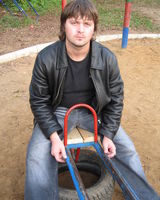 Константин 
