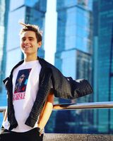 Даниил Сухмени