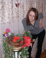 Перевезенцева Викторовна