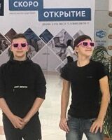 Ярослав Топчий