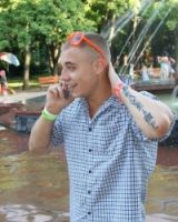 Дима Захаров