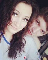 Екатерина Ефанова