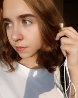 Арина Евгеньевна