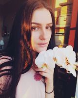 Ксения Катан