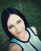 Вера Дубко