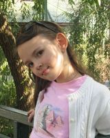 Алиса Балик