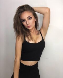 Арина Кузовова