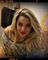 Екатерина Козырькова