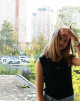Анастасия Фролова