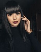 Юлия Егорова