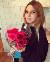 Екатерина Адика