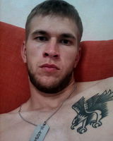 Алексей Алехин