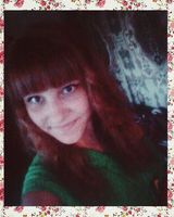 Катюша Басаева