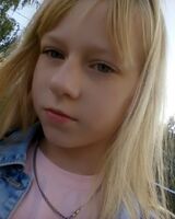 Настя Царева