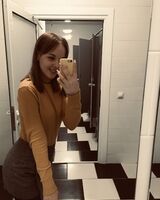 Арина Ткаченко