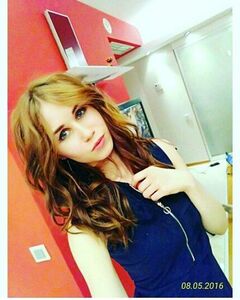 Валерия Фролова