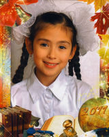 Дарина Попова