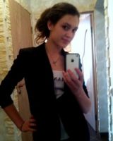 Кристина Сенечек