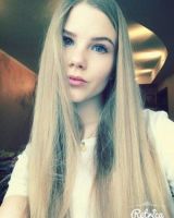 Анастасия Шкред