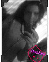 Дарья Горобец