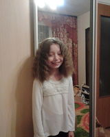 Эмилия Боголеб