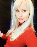 Екатерина Сафронова