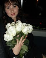 Катерина 