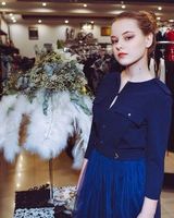 Карина Маташкова