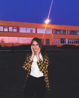 Ева Мещерякова