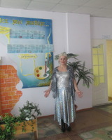 Светлана Циглер