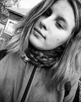 Надя Щербинина