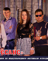 Рождественский Андрей