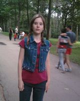 Маша Викторовна