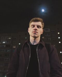 Эдуард 