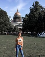 Яна Сарибекян