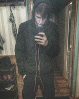 Ярослав Сыромицкий