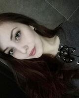 Аня Романова