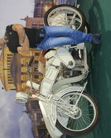 Артур Бибилов