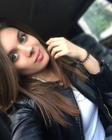 Алёна Домнина