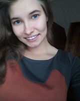 Леднева Арина