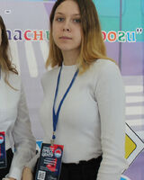Яна гришина