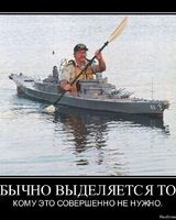 Пётр Самсонов